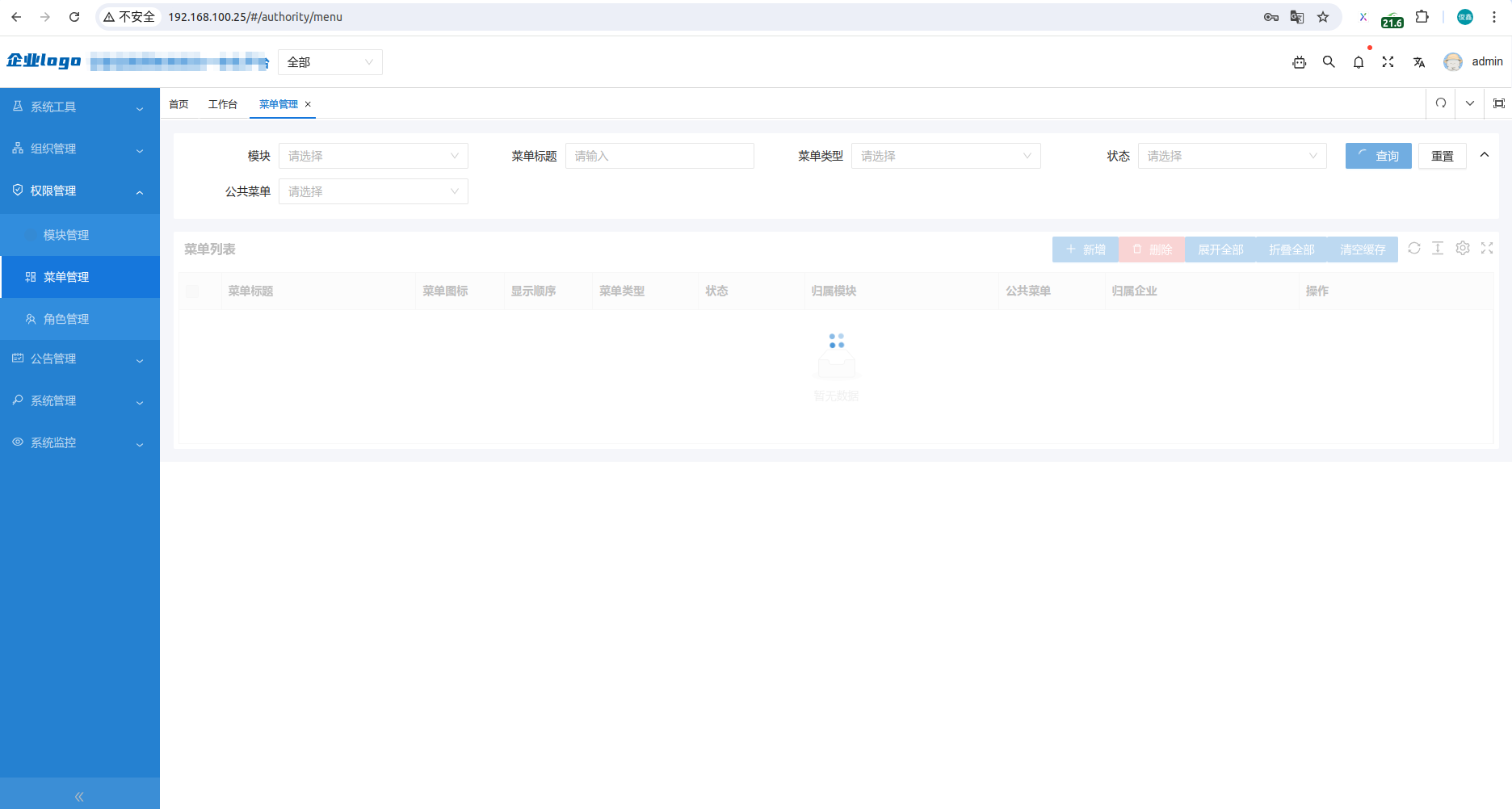 66d5529883dc2.png